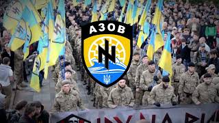 ''Azov!'' - song dedicated to those of the Azov Brigade | music video