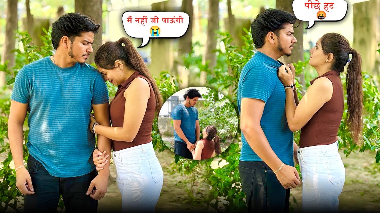 Breakup prrank on Diya 🥹 || ये क्या हो गया  💔😭 || MD pranks