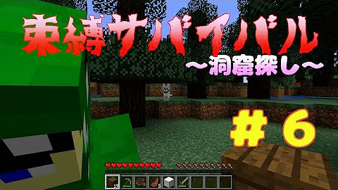 تحميل 束縛の呪い Mp4 Mp3
