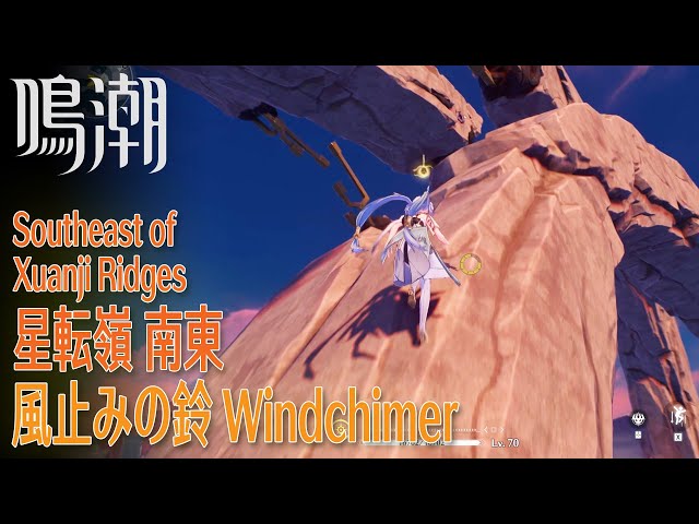 紫音❣️healer皇が波動を選びぬいた水琴鈴 殲琴・ダウルダブラ - YouTube