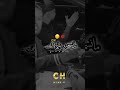 سموني سيليباتير دراهم و les affaires rai mp3