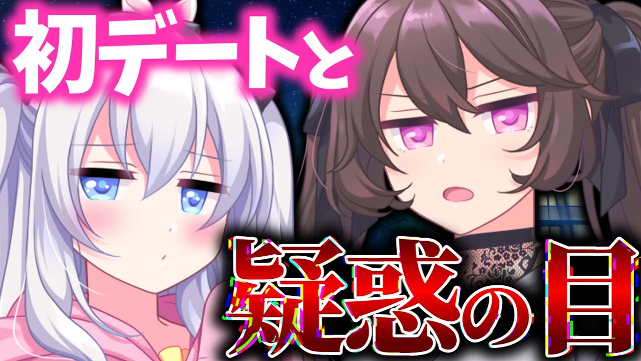 【ゆっくり茶番劇】魔法の惚れ薬〈3話〉