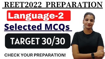 REET2022 || Important MCQs for Language 2|| #reet2022 #reet reet level 1 and 2 #reetexam