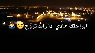 والله احبكم بس انت من وراكم السبب الله لا يعطيكم