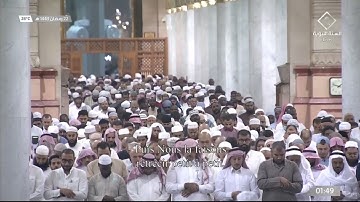 صلاة التهجّد |للشيخ عبدالمحسن_القاسم ليلة 22 رمضان 1443هـ | سورة الفرقان كاملة
