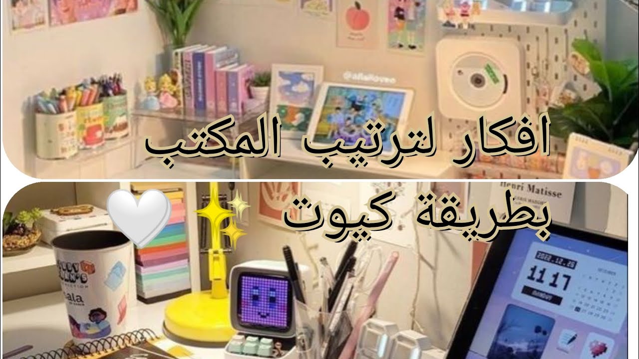 YouTube youtube