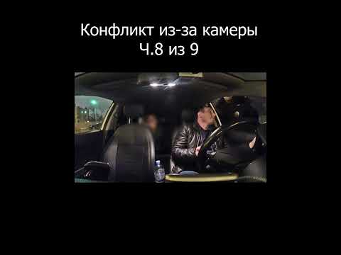 ПОЛИЦИЯ: ЧТО У