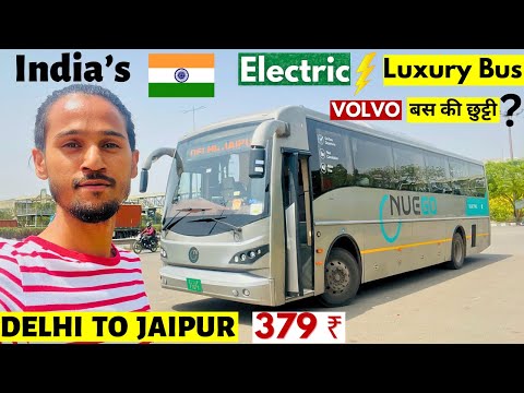 Delhi To Jaipur Electric ⚡️ Bus | Delhi To Jaipur Bus Service | Delhi Airport To Jaipur Bus Service