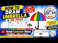 Ms paint me Umbrella Drowning kese banaye how to drow umbrella #mspaint #mspaintdrawing #viral 🎨🖥️