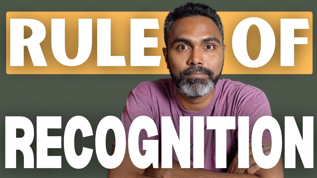 Правило распознавания объяснено! HLA Hart