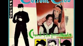 Culture Club - Church Of The Poison Mind (long version)