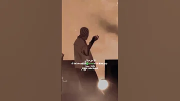 لاجلها اعور اي تخين لعبالي في دماغي توليت2025 توليت اكسبلور Rap لايك توليت Remix 