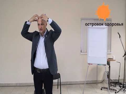 Целлюлит. Лишний вес. У Островка Здоровья есть выход! (часть 1)