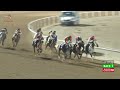 Race 7 15th Meeting Al Wattayah 04 02 2026 