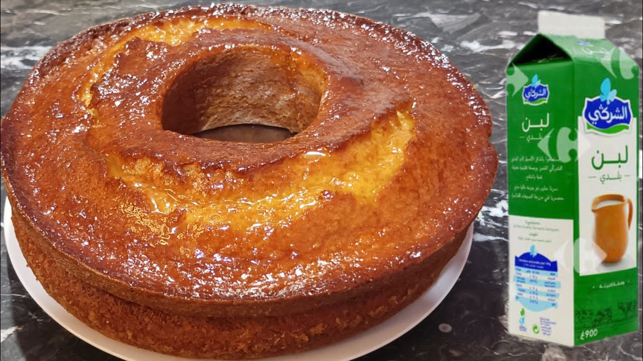 كيكة باللبن بالخلاط الكهربائي خفا زربا دغيا توجديها