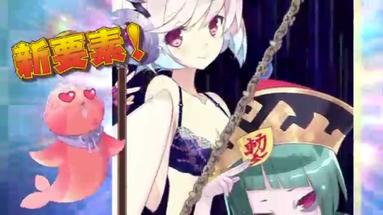 PSVITA 限界凸起モエロクリスタル　非売品ゲームポスター 限界凸起 モエロクリスタル PSVITA ゲーム B2 販促ポスター