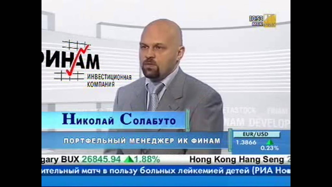 Теория длинных волн - YouTube