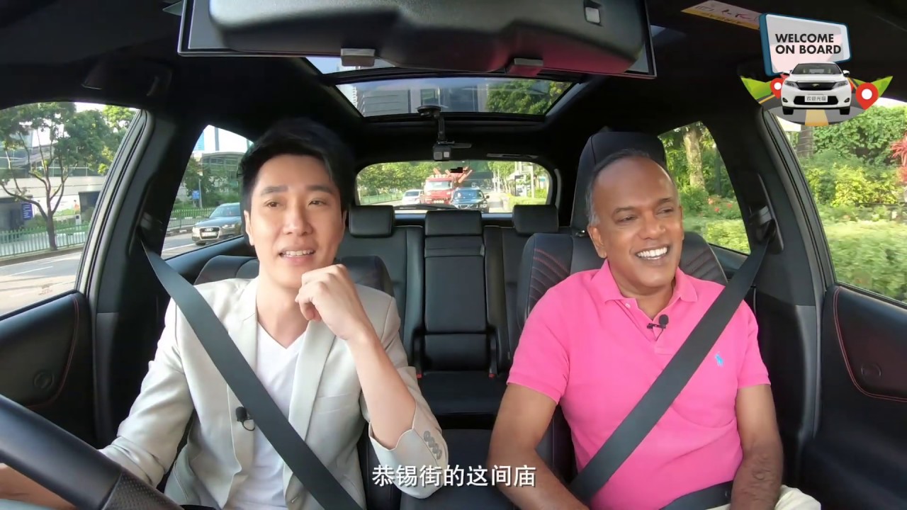 Welcome On Board - Minister K Shanmugam (Part 1)