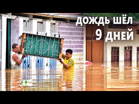 Столицу Боливии топит из-за непрекращающихся сильных ливней