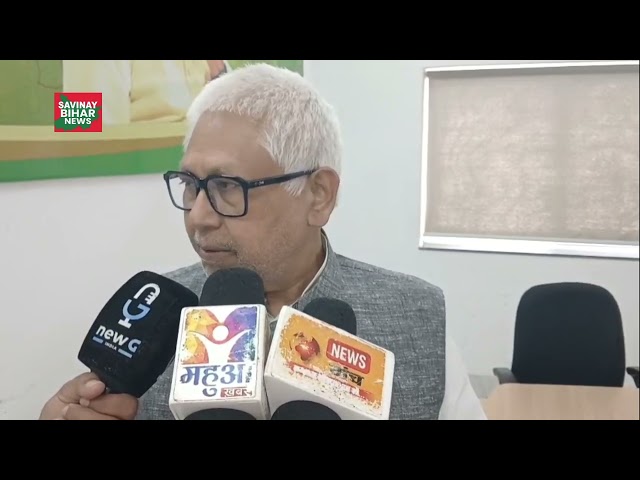 जदयू mlc एवं सीएम नीतीश कुमार के सबसे करीबी संजय गाँधी ने कि निशांत कुमार ने कार्यकर्ताओं की माँग