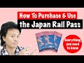 How to use the japan rail pass  everything you need to know