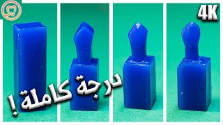 Maxillary / Upper Canine Tooth Carving on Wax | نحت الناب العلوي على الواكس بأبسط طريقة