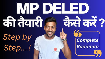 mp deled exam date 2023 | mp deled exam ki taiyari kaise karein | mp deled pdf notes | study class