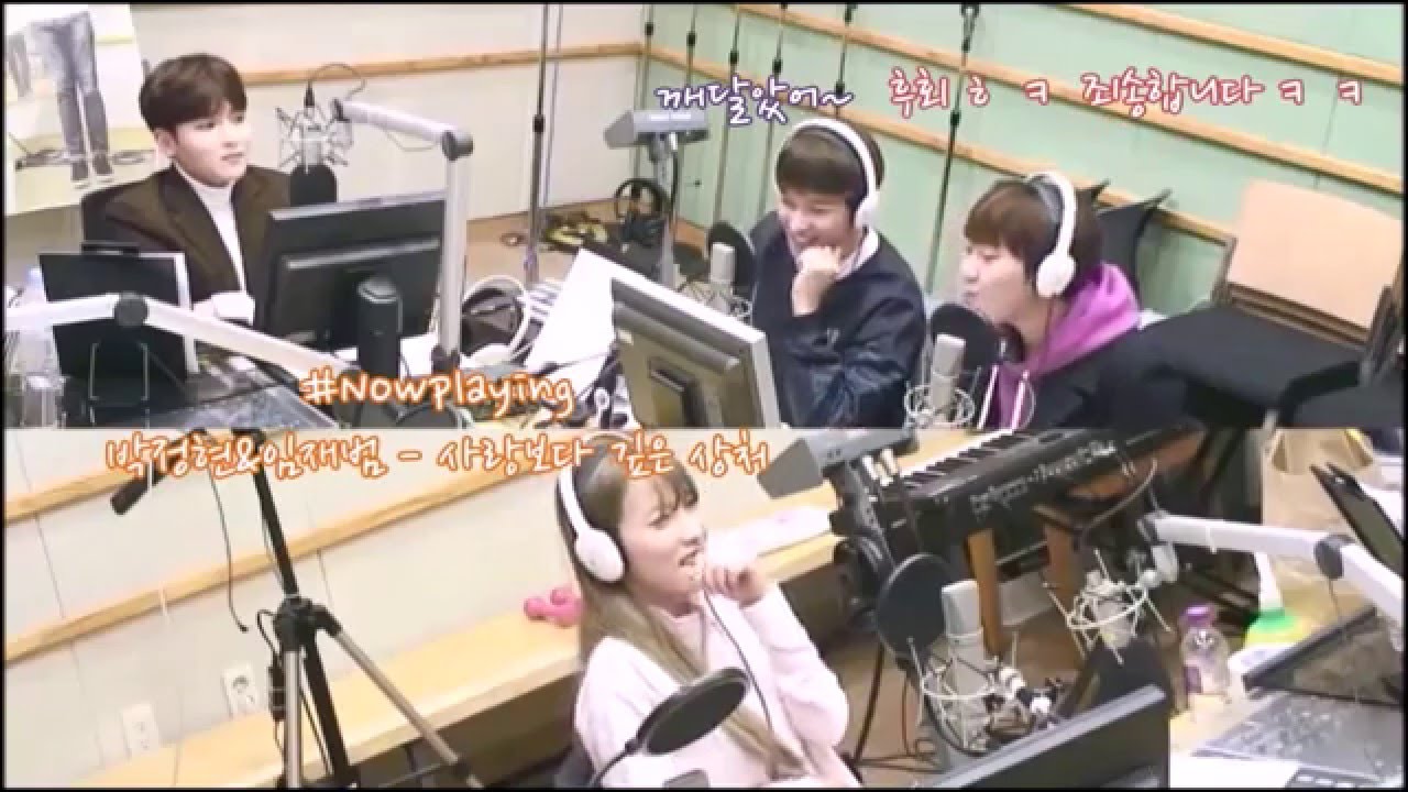 [세븐틴] 듀엣곡 쥬크박스 도겸 승관 ㅋㅋ