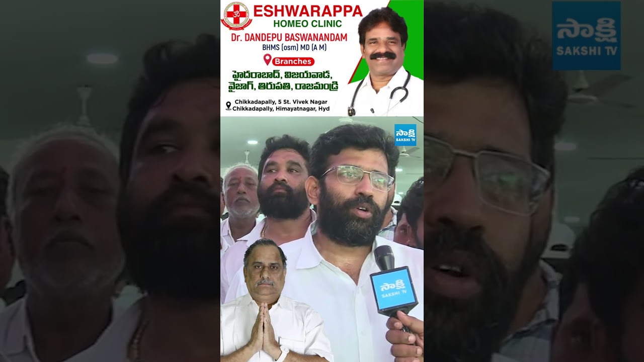 ముద్రగడను కోల్పోవడం తీరని లోటు #jakkampudiganesh #jakkampudiraja #mudragadapadmanabham