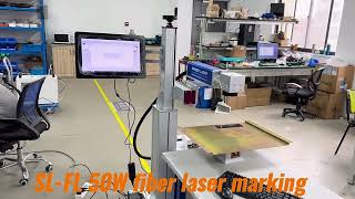 Nanjing Speedy Laser-SL-FL 50W Flying fiber laser marking machine