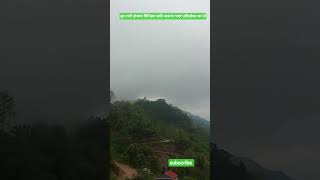स्वतन्त्र भएर चरी जस्तै उड्ने मन छ .. ? #highlights #nature #freedom #birds