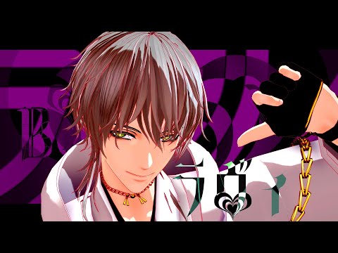 【MMD刀剣乱舞】ラヴィ【データ配布】【鶴丸国永】1080p推奨
