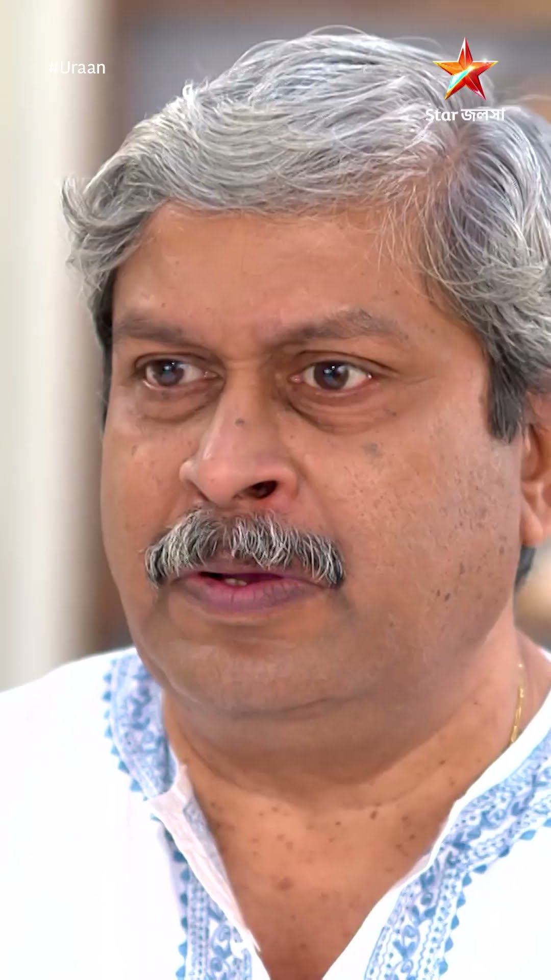 #shorts উড়ান