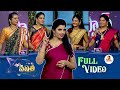Star vanitha  23rd january 2024  full episode  womens mega game show  shyamala  vanitha tv