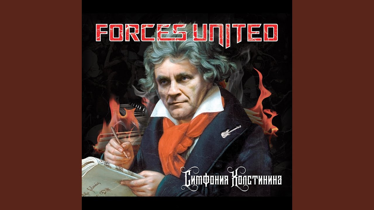 Ver Мессия no YouTube Ver Мессия no YouTube