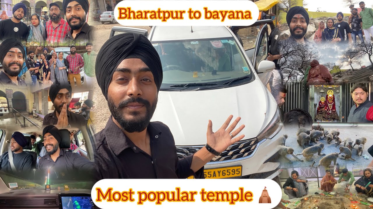 Most popular temple Kaila Devi ke darshan Jise aap jheel wali Mata ke name se bhi Jante ho 🙏🏻🛣️