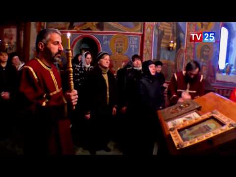 პრეზიდენტის მილოცვა