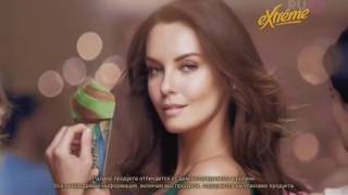 Реклама Ru.tv, 10.06.2016