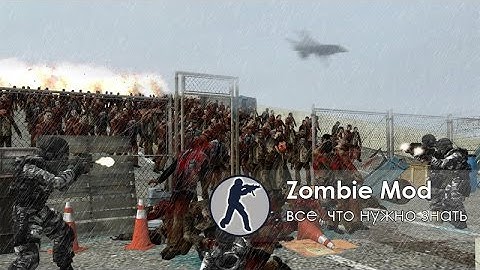 Best Plugins For Cs 1.6 Zombie Server