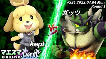 ザクレイがおがえん ザクレイがおがえん