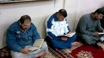 القارئ الحاج علي صادق سلمان الشمري 1