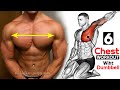 How to Build Chest Muscles Fast (with Dumbbells)- تمارين الصدرً كمال الاجسام