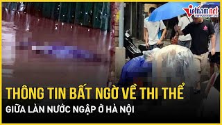 Báo VietNamNet