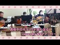 真夜中のギター(千賀かほる)/cover by NSファミリー