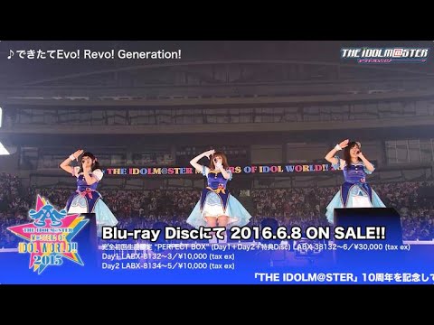 THE IDOLM@STER M@STERS OF IDOLWORLD!!2015 Live Blu-ray 【第一弾】
