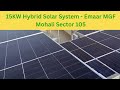 ☀️15kW Hybrid Solar System | Emaar MGF, Sector 105, Mohali | 2 Lithium Batteries | 3-Phase Inverter