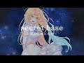【歌ってみた】 secret base 君がくれたもの 【汐吹あすか】 Vtuber