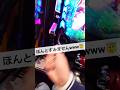 限界パチンカーさん、遂にパチ屋で暴挙に出る😇【エヴァ15シンプル】