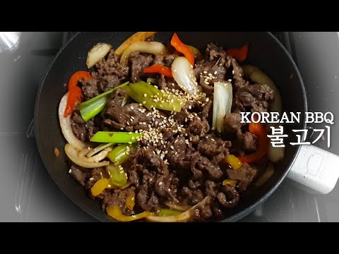    , Bulgogi, Korean BBQ, 