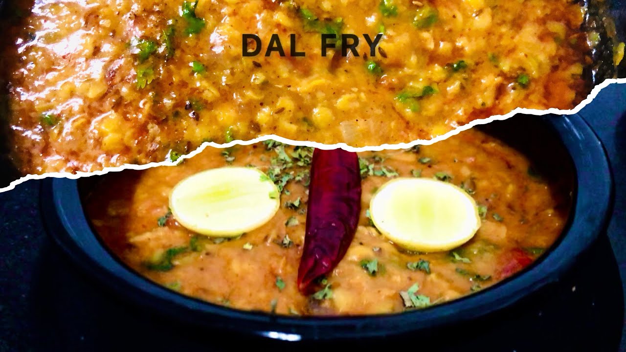 Dal Fry Recipe | Dhabha style Dal Fry | Dal Tadhka | Easy Dal Fry 🍲
